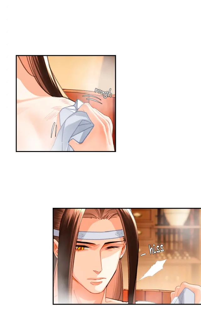 Mo Dao Zu Shi Chapter 231 image 07_optimized